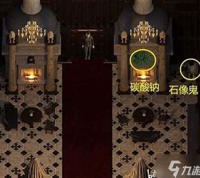 创世秩序 存档管理 资料图 4