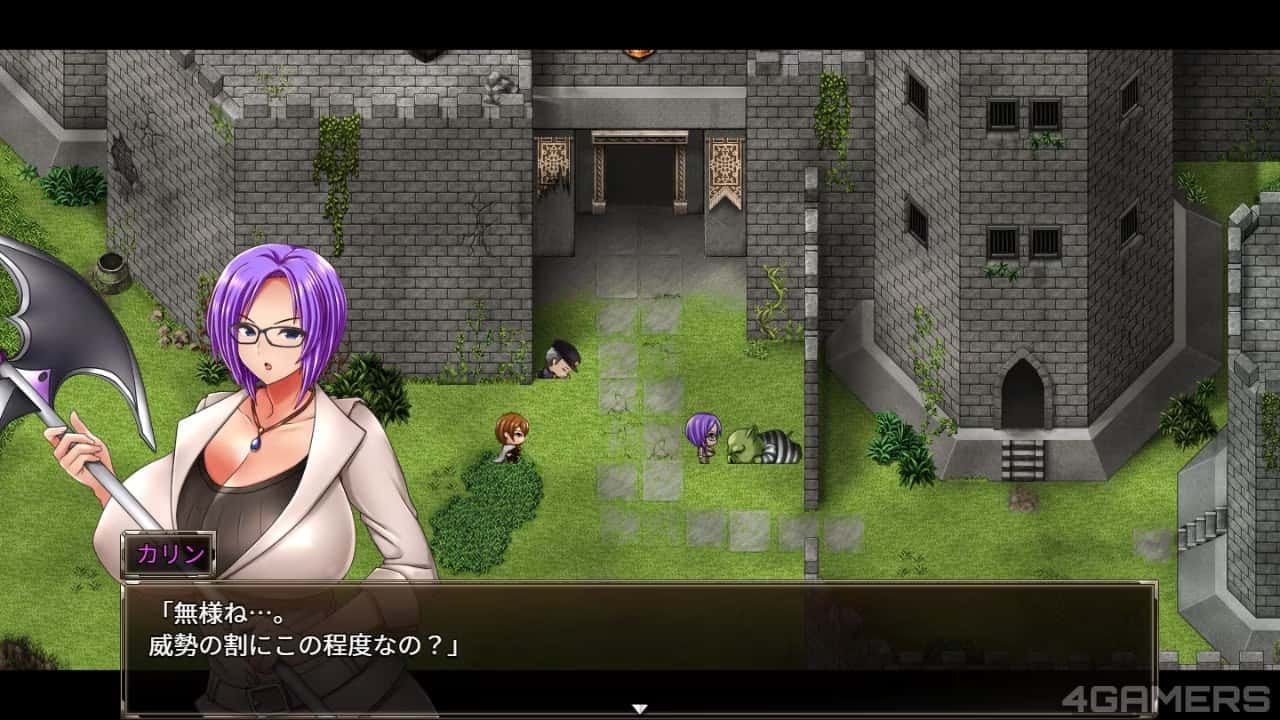 卡琳的监狱_Karryn's Prison 章节事件 演示图 8