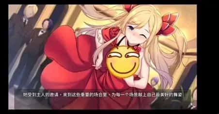 奈的教育日记 角色养成 画面 8